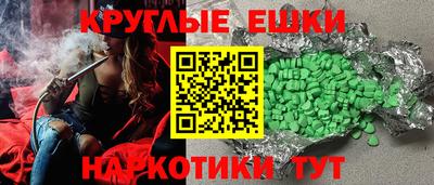 ПСИЛОЦИБИНОВЫЕ ГРИБЫ Кимры