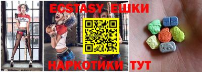 ALPHA-PVP Кинель
