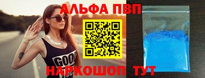 сатива Кингисепп