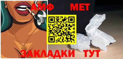 ПСИЛОЦИБИНОВЫЕ ГРИБЫ Кимры