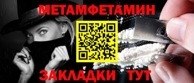 ALPHA-PVP Кинель
