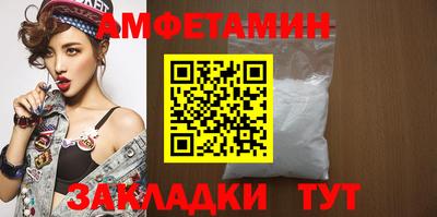 ПСИЛОЦИБИНОВЫЕ ГРИБЫ Кимры