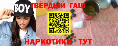 ПСИЛОЦИБИНОВЫЕ ГРИБЫ Кимры