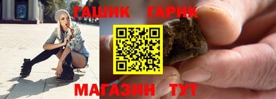 ALPHA-PVP Кинель