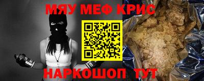 ПСИЛОЦИБИНОВЫЕ ГРИБЫ Кимры