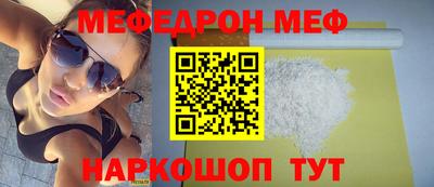 сатива Кингисепп