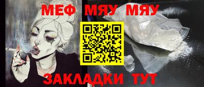 ПСИЛОЦИБИНОВЫЕ ГРИБЫ Кимры