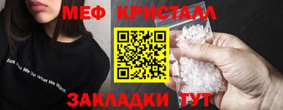 ПСИЛОЦИБИНОВЫЕ ГРИБЫ Кимры