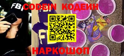 сатива Кингисепп