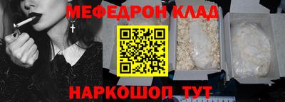 ПСИЛОЦИБИНОВЫЕ ГРИБЫ Кимры